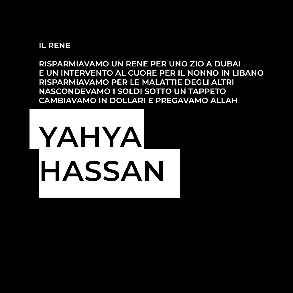 yahya hassan, palestina, poeti, danimarca, rizzoli, 2013, il rene, morte